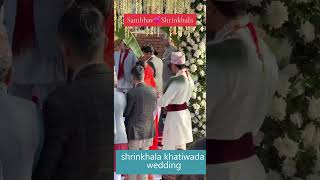 Shrinkhala Khatiwada amp Sambhav Shirohiya wedding❤️❤️shrinkhalakhatiwada shrinkhalawedding💞💞 [upl. by Gnort]