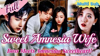 【Full】Amnesiac Sweet Wife is a Big Shot Heiress Turned Amnesiac by Uncle Now CEO’s Beloved Wife [upl. by Oleg438]