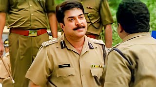 രാമനാഥന്റെ ഒരു രോമത്തിൽ തൊടാൻ പറ്റില്ലടാ  Mammootty Meena  Dileep  Sai Kumar  Action Scene [upl. by Boynton]