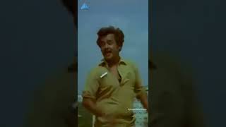 ஏது பந்த  Oorai Therinchikitten Video Song  Padikkadavan Movie Song  Rajini  Ambika  shorts [upl. by Kenwrick]