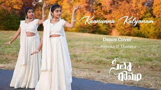 Kaanunna Kalyanam  Sita Ramam  Dance cover  Nainika amp Thanaya [upl. by Refinneg98]