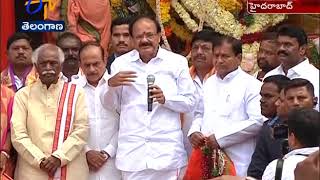 VP Venkaiah Naidu Visits Khairatabad Maha Ganesh  Hyderabad [upl. by Heintz]