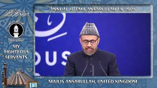 Anarullah National Ijtema 2024  Abadee Salehoon Urdu speech [upl. by Davy]