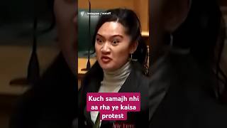 New Zealand MP protest in parliament Day 4th 30days 1k subscriber complete chalange shortslive [upl. by Lean783]