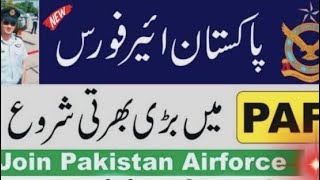 PAF jobs 2024  PAF commissioned officer jobs [upl. by Ainevul]