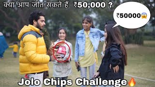 Rs50000 Jolo Chips Challenge 🔥 Zia Kamal [upl. by Dazraf]