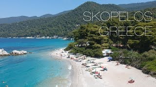 Skopelos Greece [upl. by Adnema715]