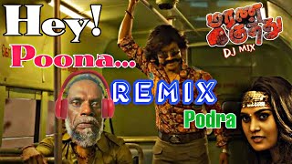 MARANA KUTHU MUSIC  TAMIL REMIX SONGS  DJ SONGS  DJ MUSIC  TRENDING 1 [upl. by Kanor]