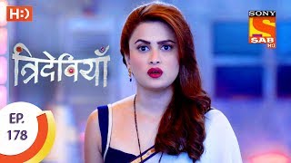 Trideviyaan  त्रिदेवियाँ  Ep 178  20th July 2017 [upl. by Berard]