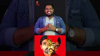 இந்த படத்துல நடிச்சு இசையும் அமைச்சிருக்காரு  Cinema Time With Robert  Thamizh Padam  ytshorts [upl. by April]