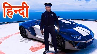 GTA 5  Franklin The Police Wala 1 [upl. by Letsyrk]