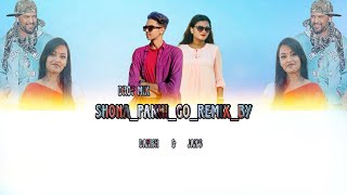 Shona Pakhi Go  DJ DANISH DR amp VDJ JANS BD [upl. by Zippel]