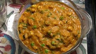 Masala Makhana recipe  Makhane ki sabzi  Phool Makhana curry  मखाने की स्वादिष्ट मसाले वाली सब्जी [upl. by Wightman]