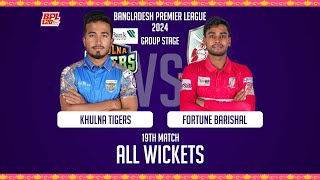 All Wickets  Fortune Barishal vs Khulna Tigers  Highlights  19th Match  Season 10  BPL 2024 [upl. by Senior601]