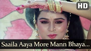 Saaila Aaya More Mann Bhaya HD  Naya Kadam Song  Rajesh Khanna  Padmini Kolhapure  Dance [upl. by Ellerred634]