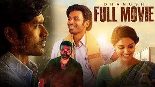 Dhanush amp Samyuktha Menon Superhit Intresting Telugu Latest Full Length Movie [upl. by Damien]