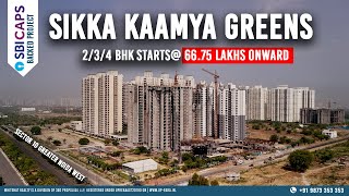 Sikka Kaamya Greens  Affordable 23 4 BHK Apartments in Noida Extension [upl. by Remmer]