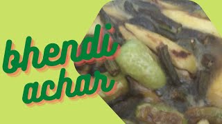 how to make bhendi acharpammys cuisine [upl. by Kamilah]