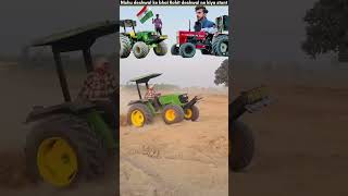 automobile amazingfacts crazyxyz story farming rohitdeshwal nishudeshwal tochanking woodwo [upl. by Phox]