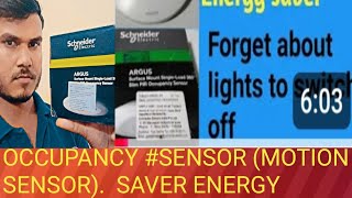 Occupancy sensor motion sensor 👌👌 Energy⚡ saver automatic light on off [upl. by Asseret]