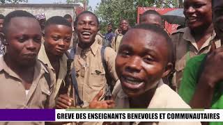 grève des enseignants bénévoles de la Likouala a Impfondo [upl. by Llerrot]