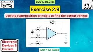 Exercise 29 Sedra 7e  Use the superposition principle to find the output voltage of Op Amp [upl. by Yenffit789]