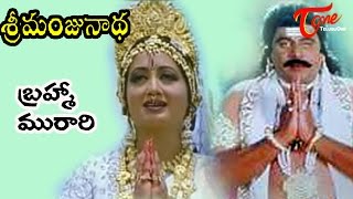 Sirivennela Songs  Vidhata Talapuna  KViswanath  TeluguOne [upl. by Estis136]