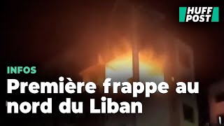 Israël frappe le nord du Liban pour la première fois et tue un chef du Hamas [upl. by Sheila]