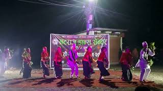 Sakela Dance by Nataraj Dance Centre Itahari [upl. by Hsirt263]