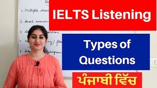 IELTS Listening Question Types explained in Punjabi [upl. by Aurel]