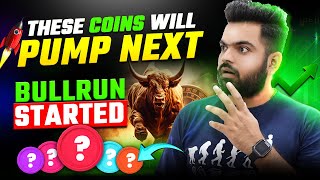 Best ALTCOINS to Invest Now Best Crypto Coins for 2025 [upl. by Lananna]