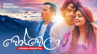 Wenwela  වෙන්වෙලා   Oshada Hemantha Official Music Video [upl. by Cahra]