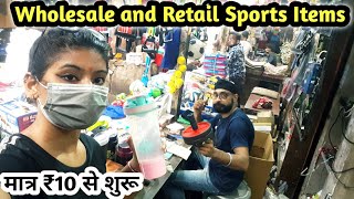 Wholesale and Retail Sports items Cheapest price  Delhi Sadar Bazar [upl. by Ynad]