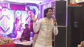 ROOPESH JAIN  माँ पद्मावती चौकी  9 मार्च 2019  रोहिणी  तीर्थंकर जैन चैनल [upl. by Aznola104]