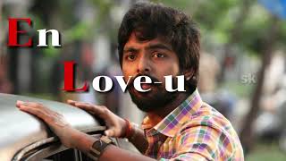 Uyirunu soniye adhu ennaachu Trisha illana nayanthara [upl. by Hurlbut653]