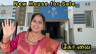 New House for Sale in Coimbatore [upl. by Amis596]