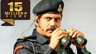 Mere Hindustan Ki Kasam Gaganam  Nagarjuna Hindi Dubbed Movie l Prakash Raj [upl. by Yelrac575]