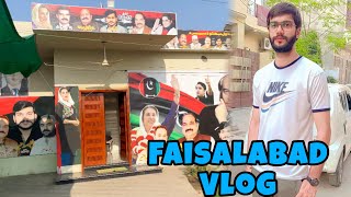 Lahore to Faisalabad Vlog  Deera Tour  Sheikh’s Vlog [upl. by Ainoet]