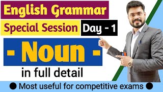 Day 1st NOUNS in ENGLISH GRAMMAR  Detail Noun and its all types [upl. by Tilagram]