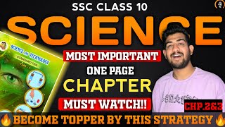 science 1 important questions class 10 2024  SSC 10th Science Important Questions 2024  Ch2 amp Ch3 [upl. by Notliw]