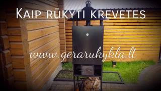 Kaip rūkinti krevetes  wwwgerarukyklalt [upl. by Aneehta]