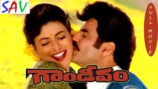 Gandeevam Telugu Full Movie  Bala Krishna Roja  Nageswara Rao saventertainments [upl. by Annis]