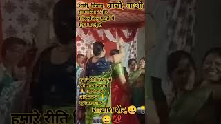 dance pahadi vlog shortsfeed shortsbeta viralvideos [upl. by Alisha]