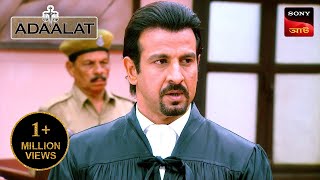 Adaalat  আদালত  Ep 269  26 Jun 2024  Full Episode [upl. by Rabka]