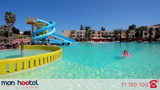 Hôtel Palmyra Aquapark Kantaoui Sousse 4 étoiles [upl. by Alleunamme]