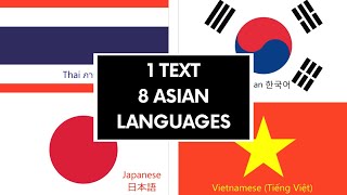 Asian Languages Comparison [upl. by Zeus]