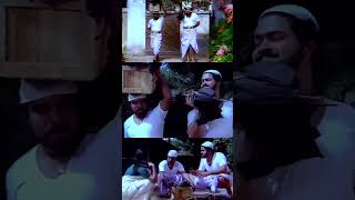 നാട്ടിലില്ലാത്ത കൂലി ചോദിക്കരുത്  Malayalam Comedy Scenes  Comedy Scenes Malayalam [upl. by Chlori]