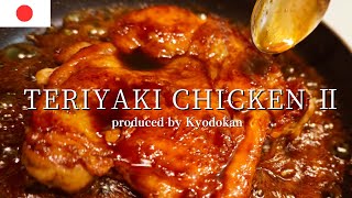 How to make Teriyaki chicken without sake and mirin Using ginger ale as a substitute [upl. by Tod]