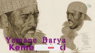 yemane barya  Kemey Aleki instrumental music 2021  MoralZaraMedia [upl. by Zelde925]