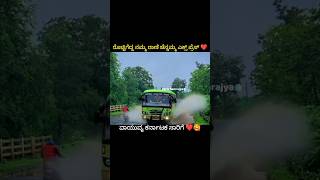 Rani channamma express mass entry 💥ksrtc karnataka driving [upl. by Mafala]